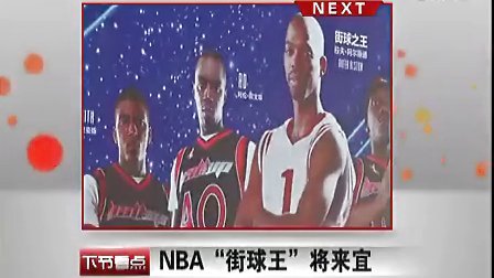 扎卡：阿隆索用真诚赢得尊重，场上表现是他用人的唯一标准（扎卡：阿隆索以真诚服众，用人只看场上表现）