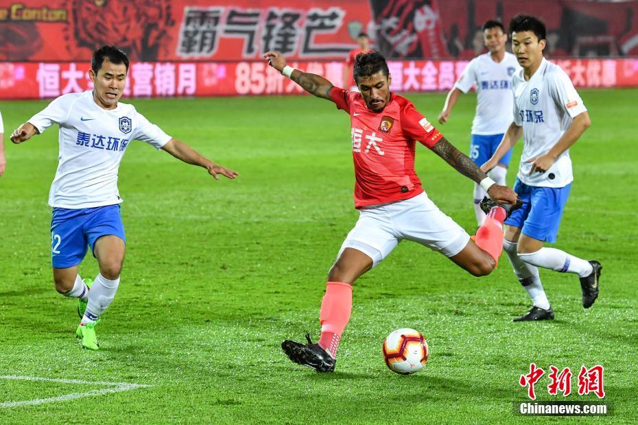 我数